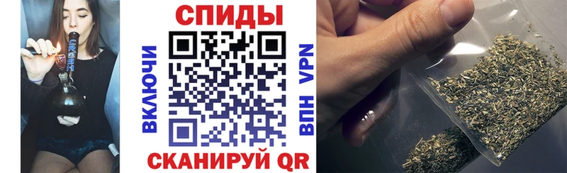 БУТИРАТ 1.4BDO Заволжск