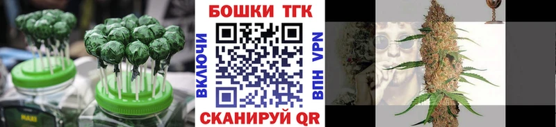 Cannafood конопля  Заволжск 