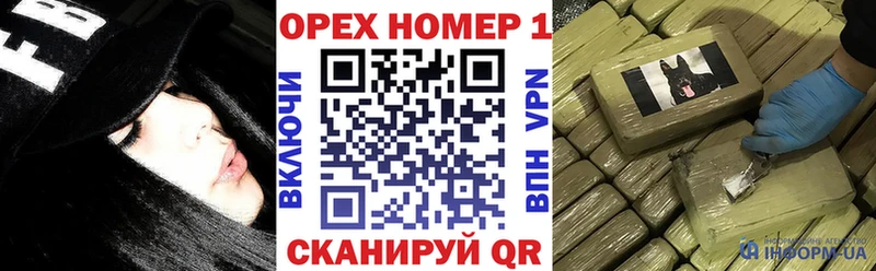COCAIN VHQ  Заволжск 