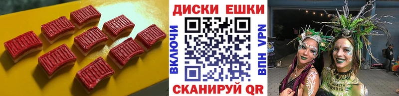 ЭКСТАЗИ бентли  Заволжск 