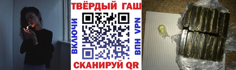 сколько стоит  Заволжск  ГАШ Ice-O-Lator 