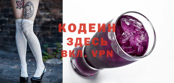 герыч Алзамай