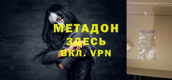 СК Алексин