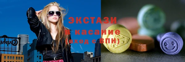 марихуана Алексеевка