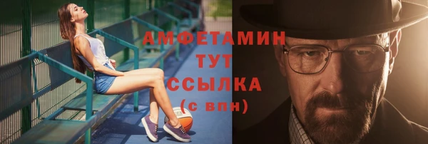 марки lsd Тавда