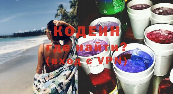 герыч Алзамай