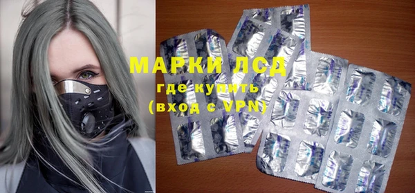 марихуана Алексеевка