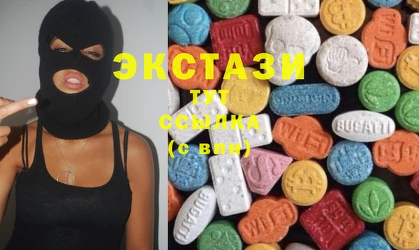 марихуана Алексеевка