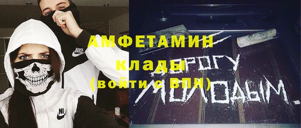 винт Сясьстрой