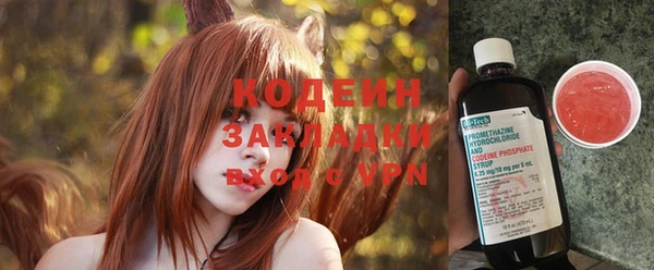 герыч Алзамай