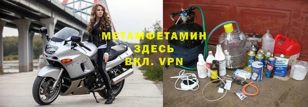 марихуана Алексеевка