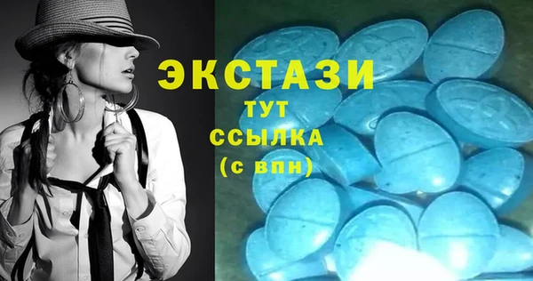 винт Сясьстрой