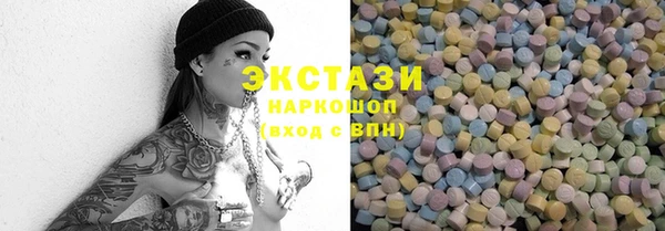 марихуана Алексеевка