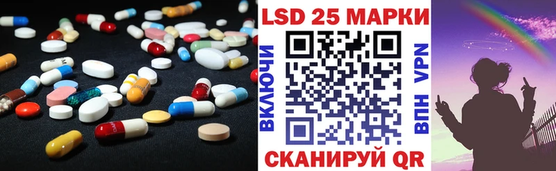 где купить наркотик  Заволжск  ЛСД экстази кислота 